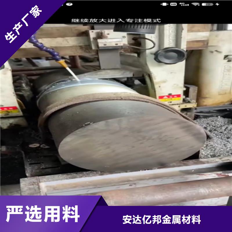 值得信赖的钢材市场钢管供货商