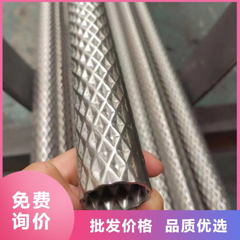 批发304无缝不锈钢管_优质厂家