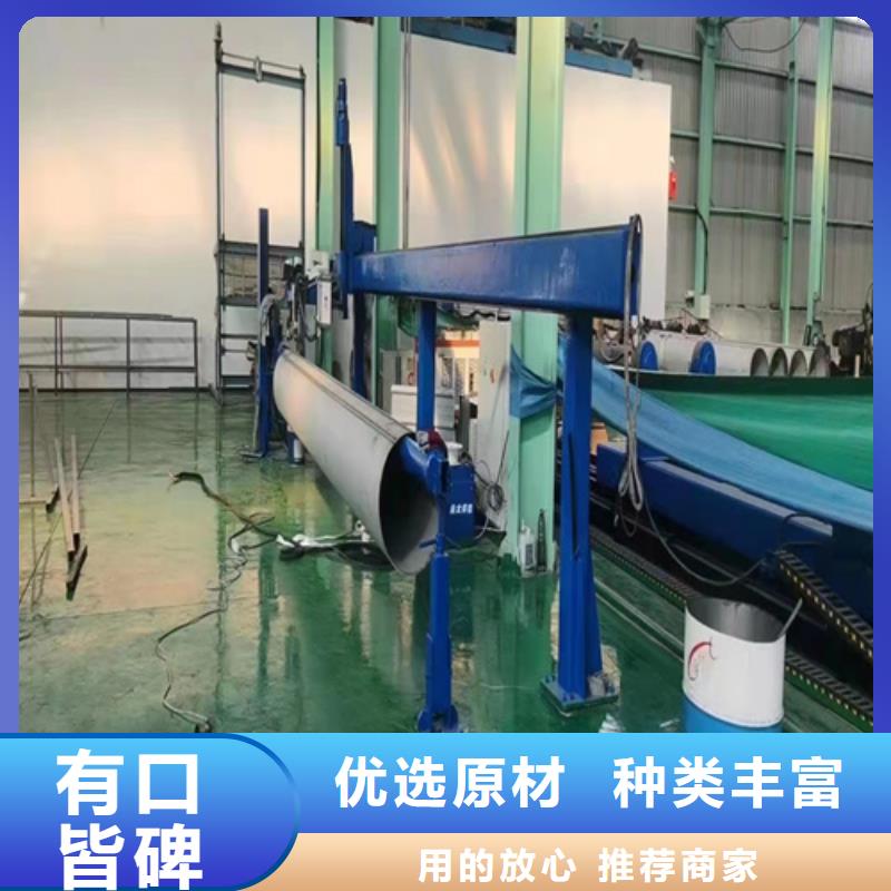 304不锈钢焊管厂家找安达亿邦金属材料