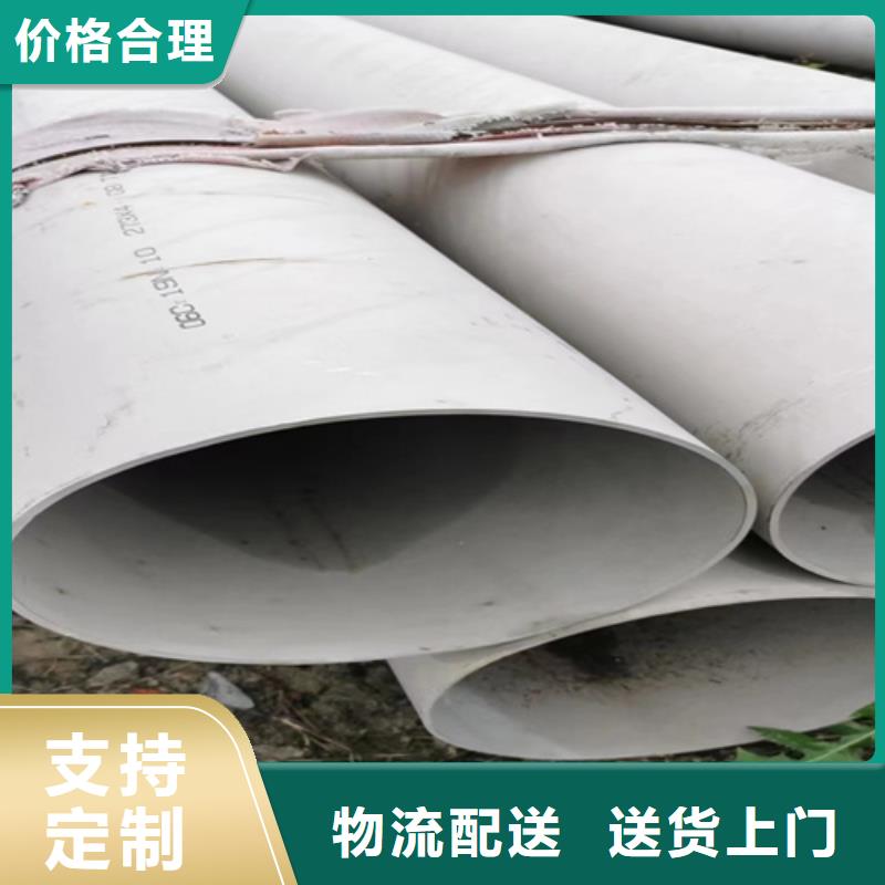304不锈钢法兰定制加工