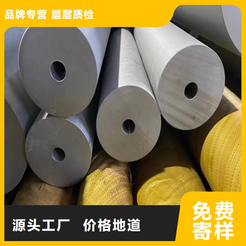 钢材市场钢管货源直供