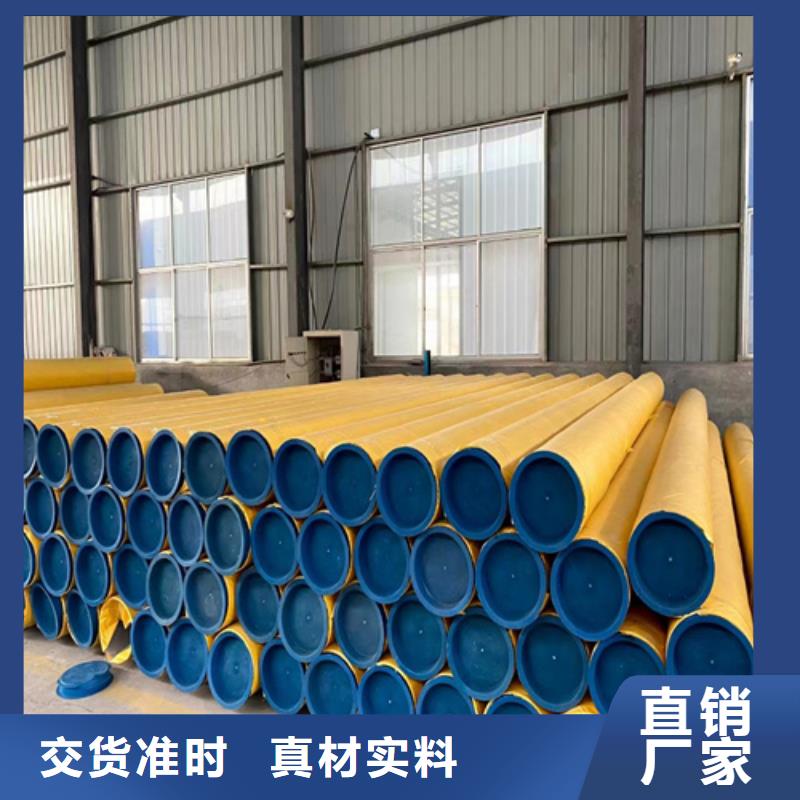 310s不锈钢管期待您的咨询