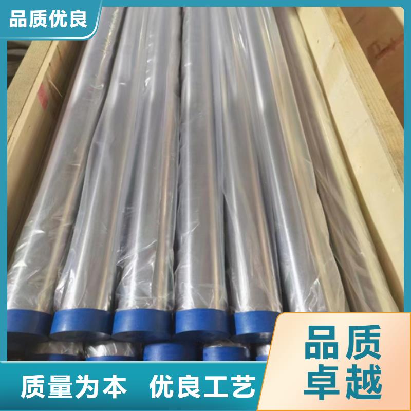 304焊接不锈钢管值得信赖