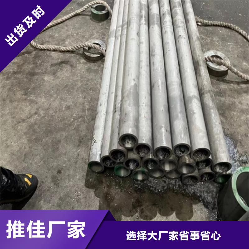经验丰富的304不锈钢污水管公司