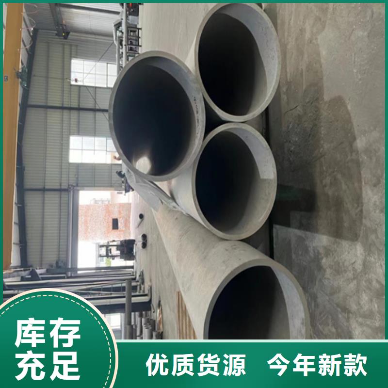 钢材市场钢管货源直供