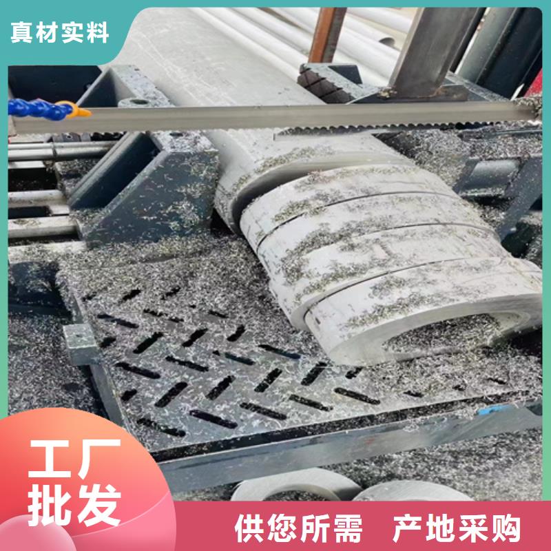 316L不锈钢圆钢厂家-现货足