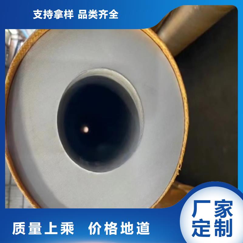 316L不锈钢圆钢厂家-现货足