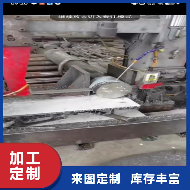 316L不锈钢焊管量大从优