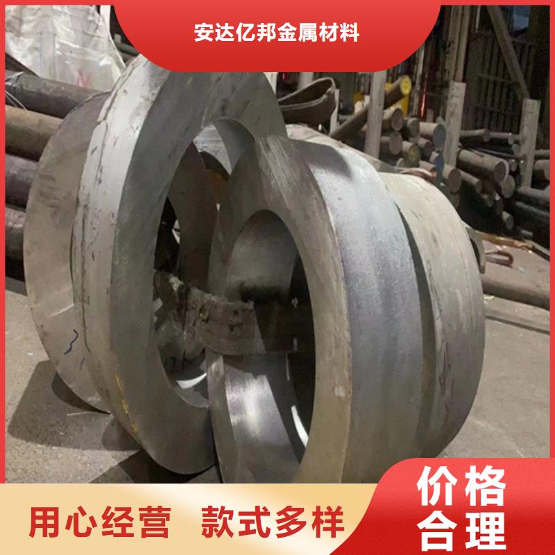316L不锈钢焊管量大从优