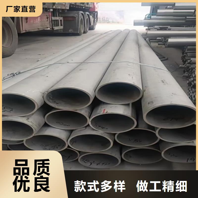 316L不锈钢圆钢厂家-现货足