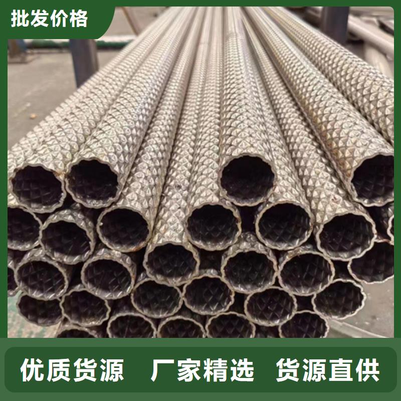 定制304L不锈钢管_实力厂家