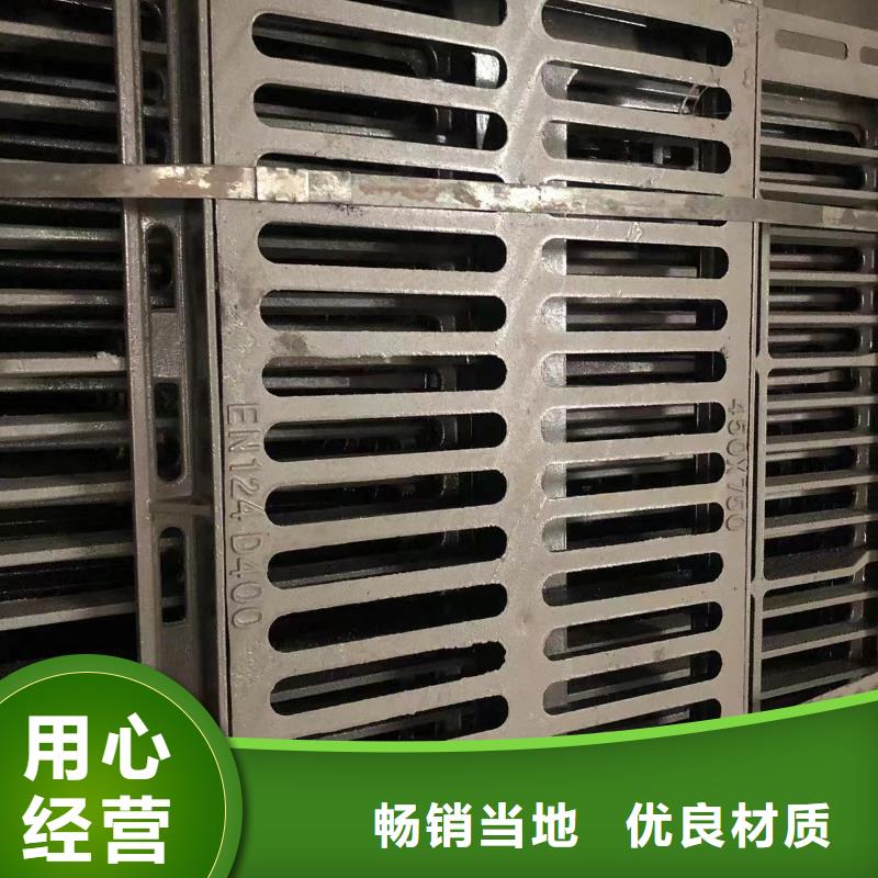 圆形球墨井盖销售厂家