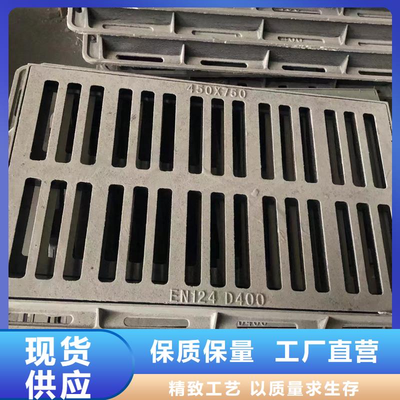 【球墨铸铁井盖污水井盖源厂直销】