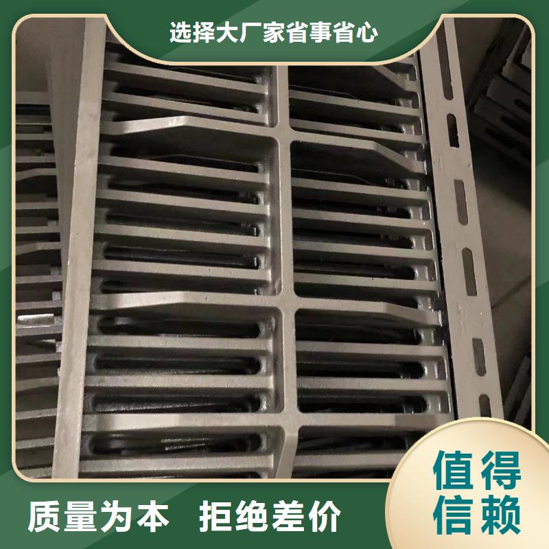 污水消防球墨井盖采购价格