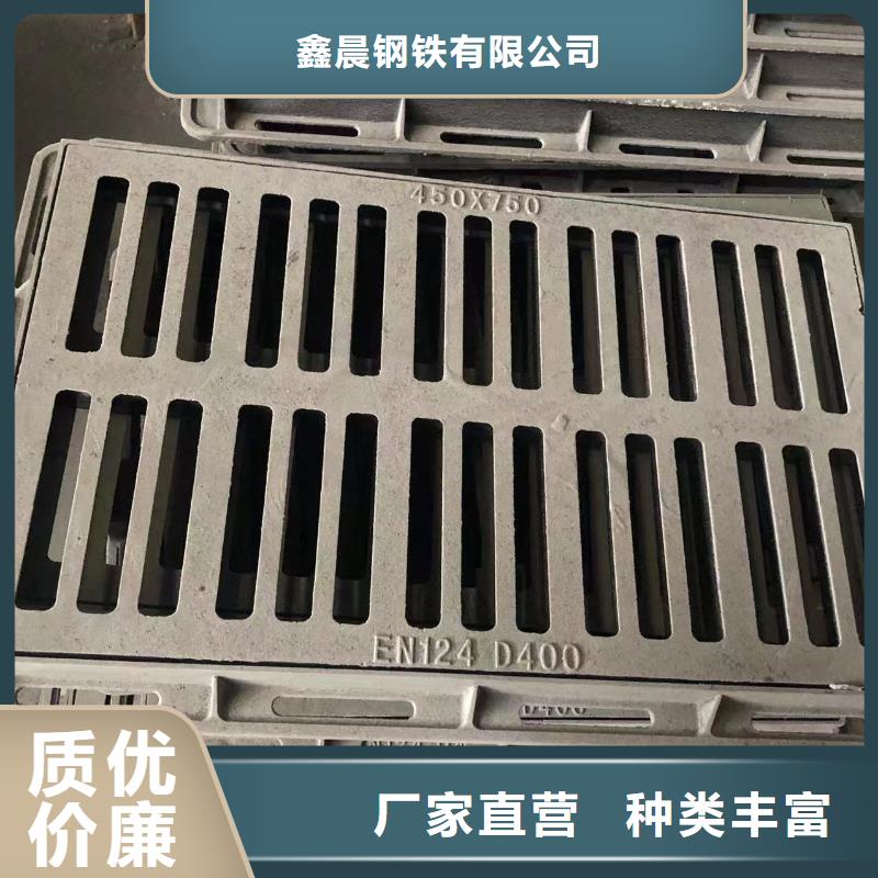 方形球墨铸铁井盖实力厂家
