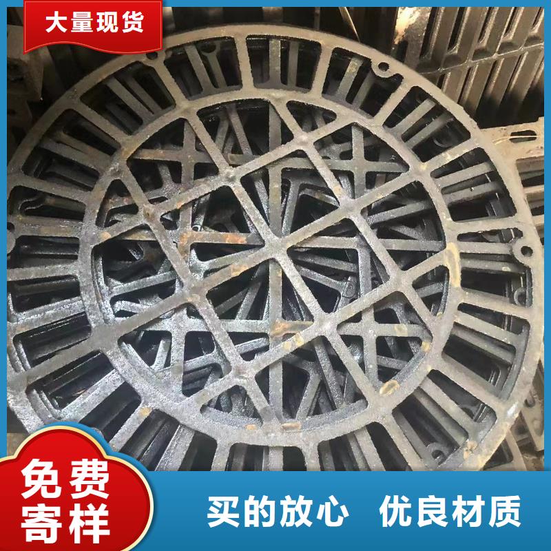 污水消防球墨井盖采购价格