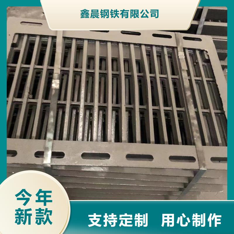 大三件套井盖来样定制