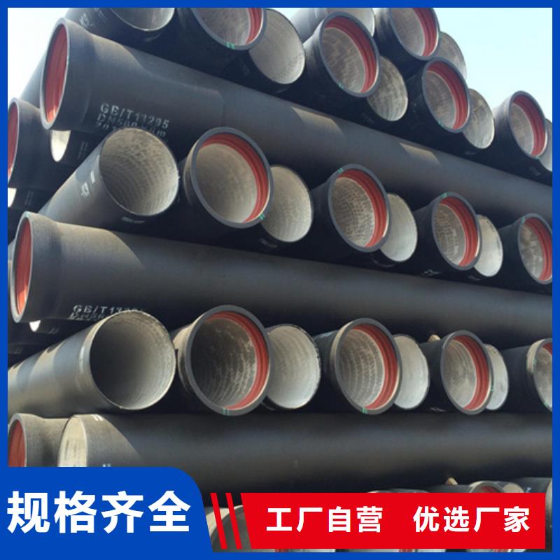 圆形球墨井盖销售厂家