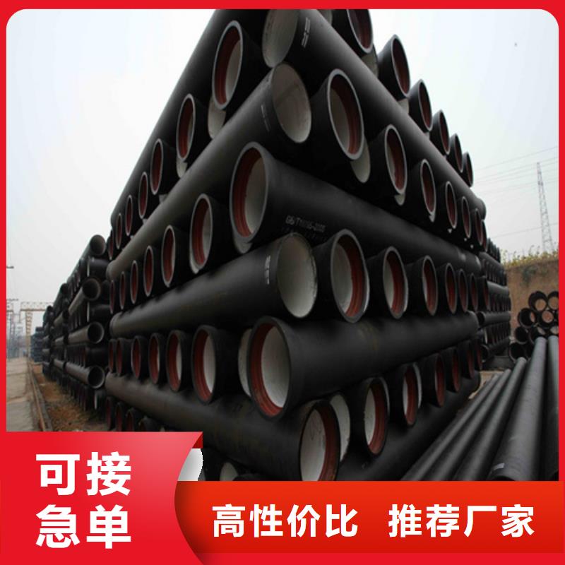 污水消防球墨井盖采购价格