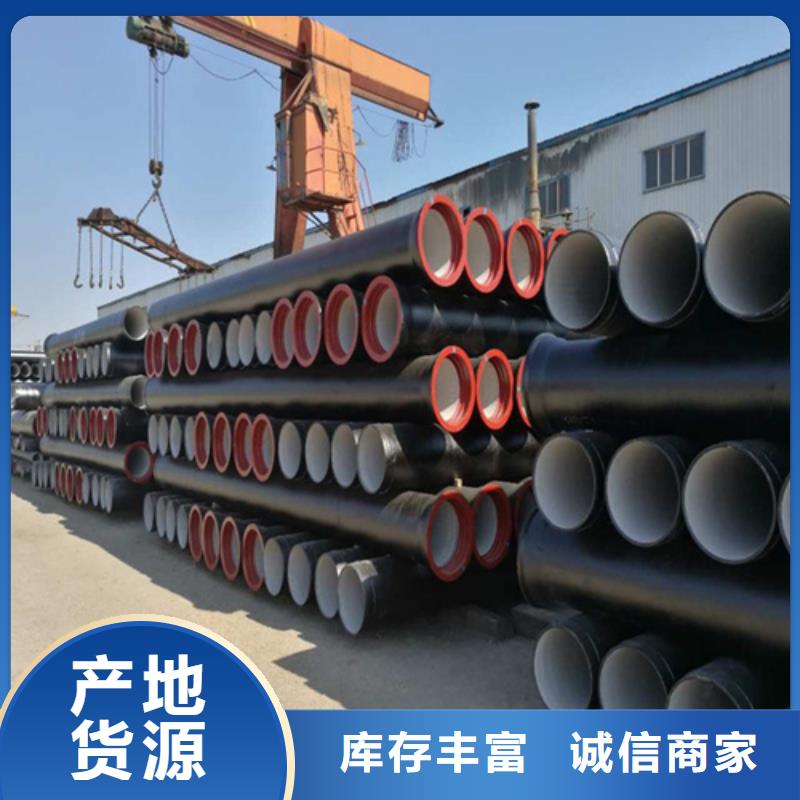 污水消防球墨井盖采购价格