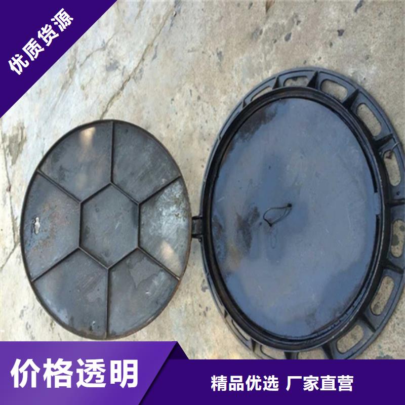 球墨铸铁井盖轻型井盖实力优品