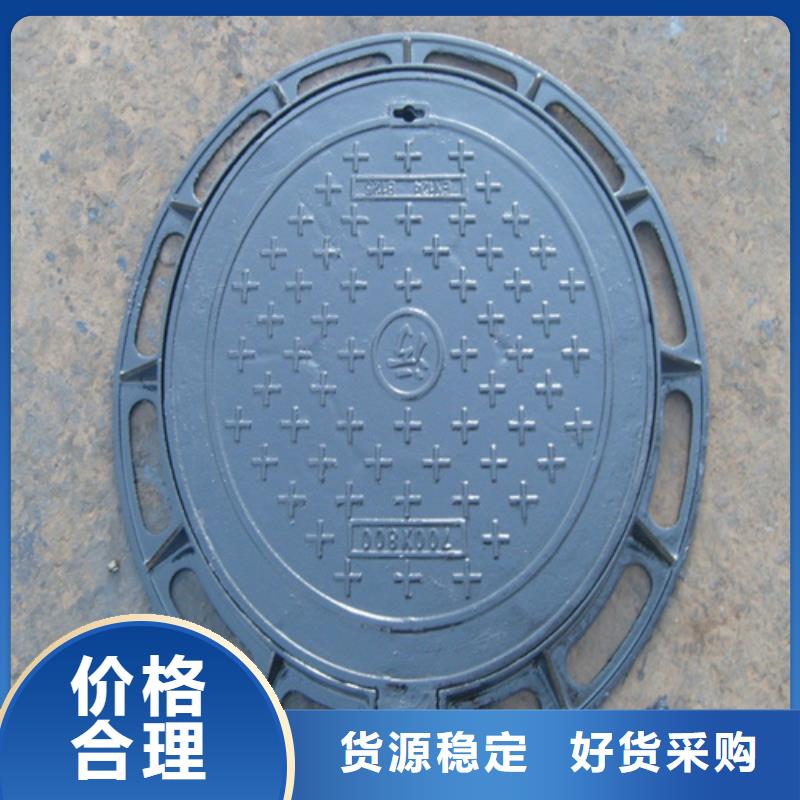 350铸铁单片现货充足