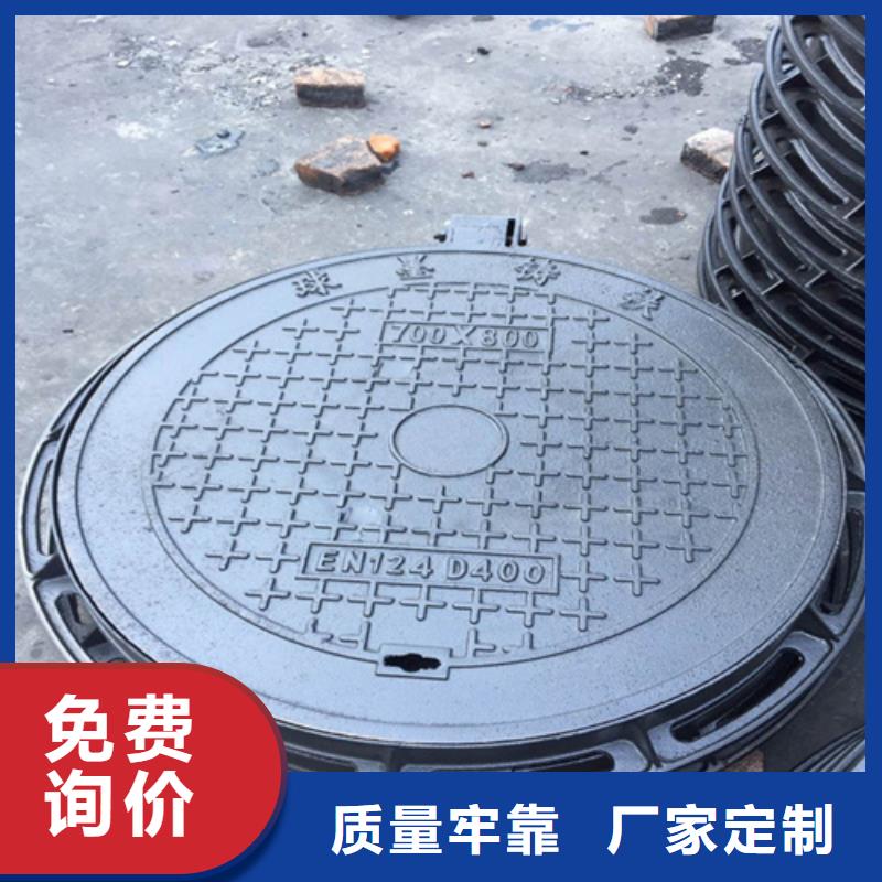 污水消防球墨井盖采购价格