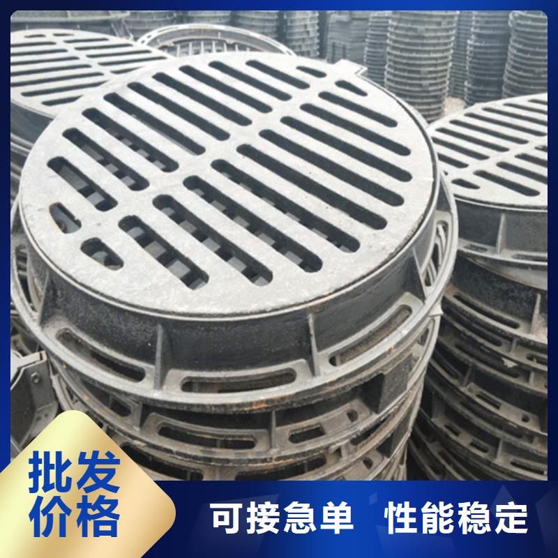 大三件套井盖来样定制