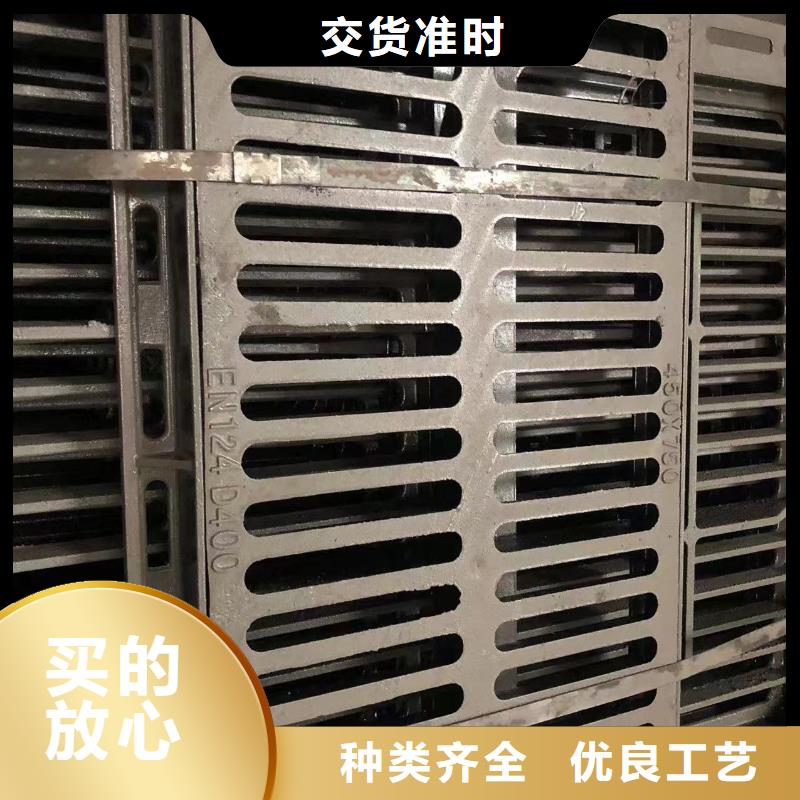 井盖【横截沟盖板】使用方法