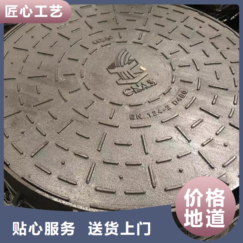 井盖【横截沟盖板】使用方法