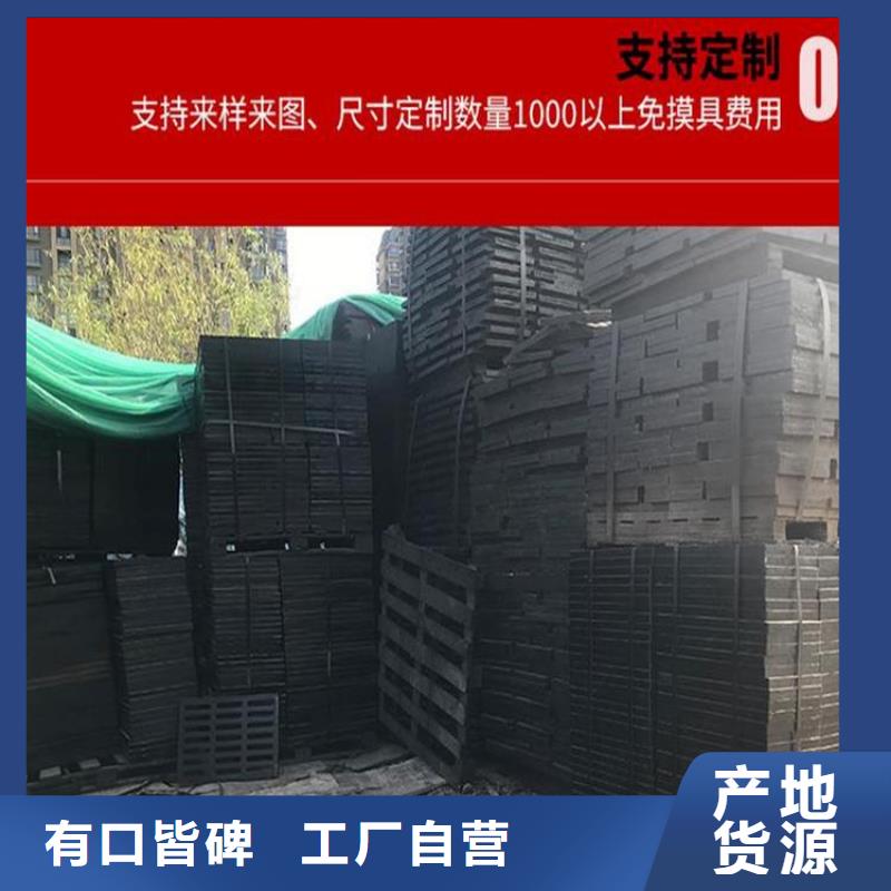 井盖污水井盖供应采购