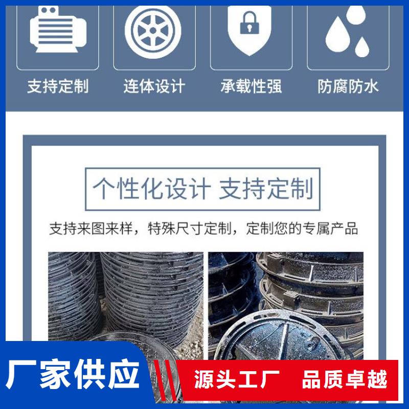 500*500球墨单片供应商