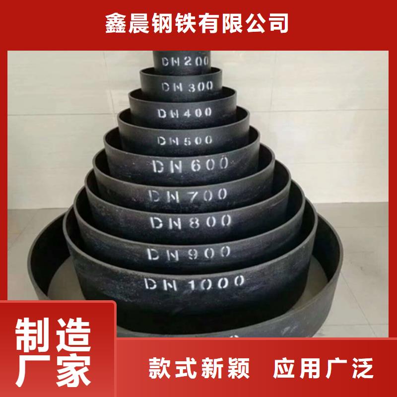 东方市电力球墨井盖质量可靠