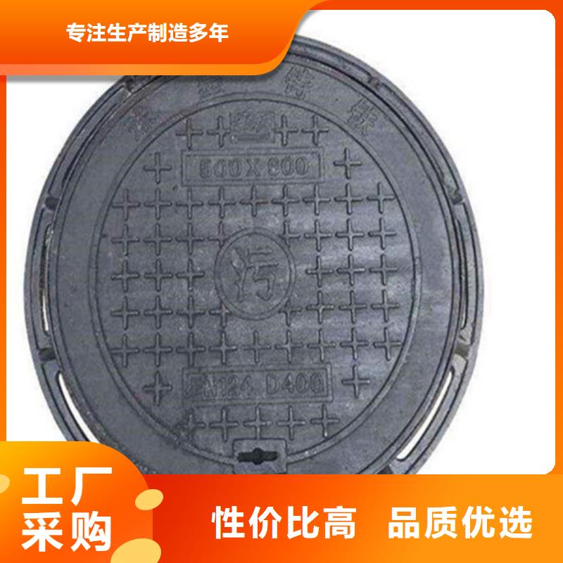 500*500球墨单片供应商