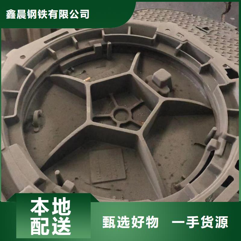 井盖污水井盖供应采购