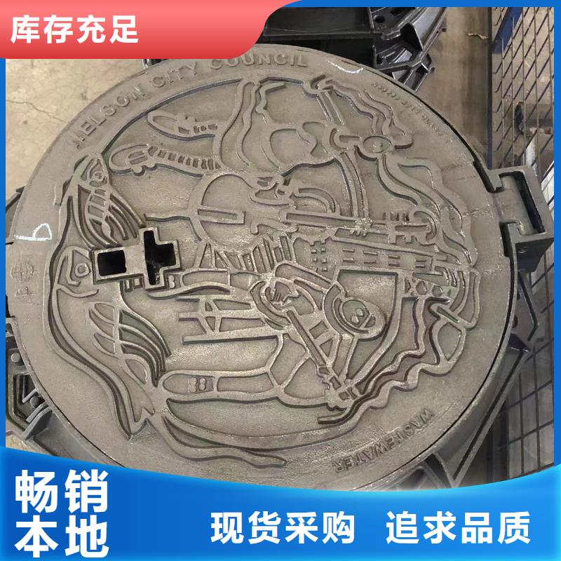 井盖污水井盖供应采购