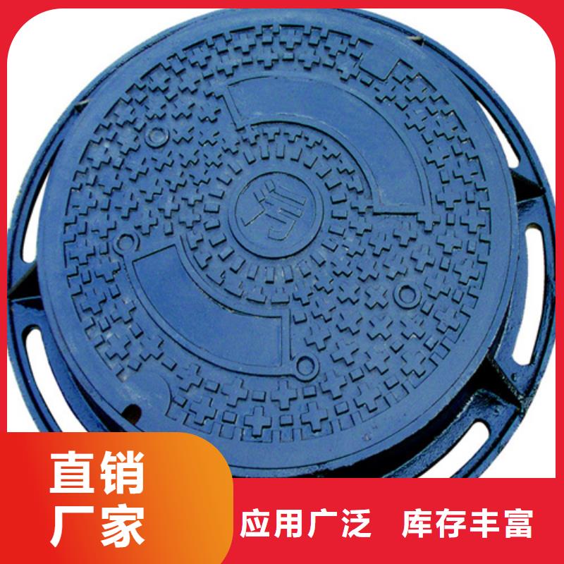 方形球墨消防井盖可定制