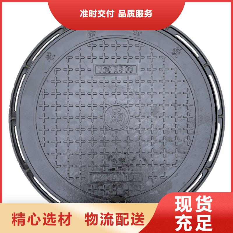 圆形井盖_【给水井盖】品质优选