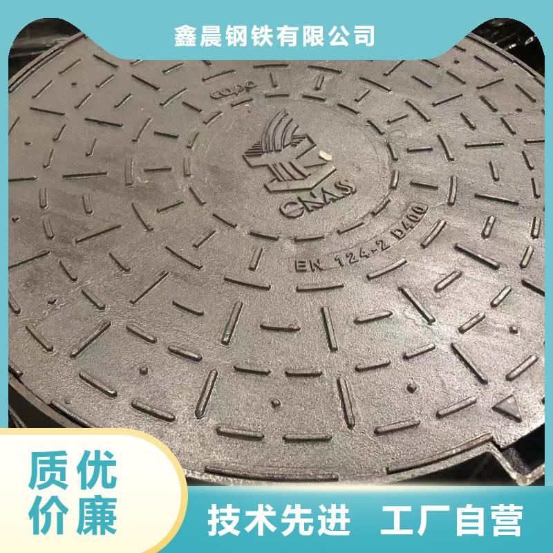 圆形井盖_【给水井盖】品质优选