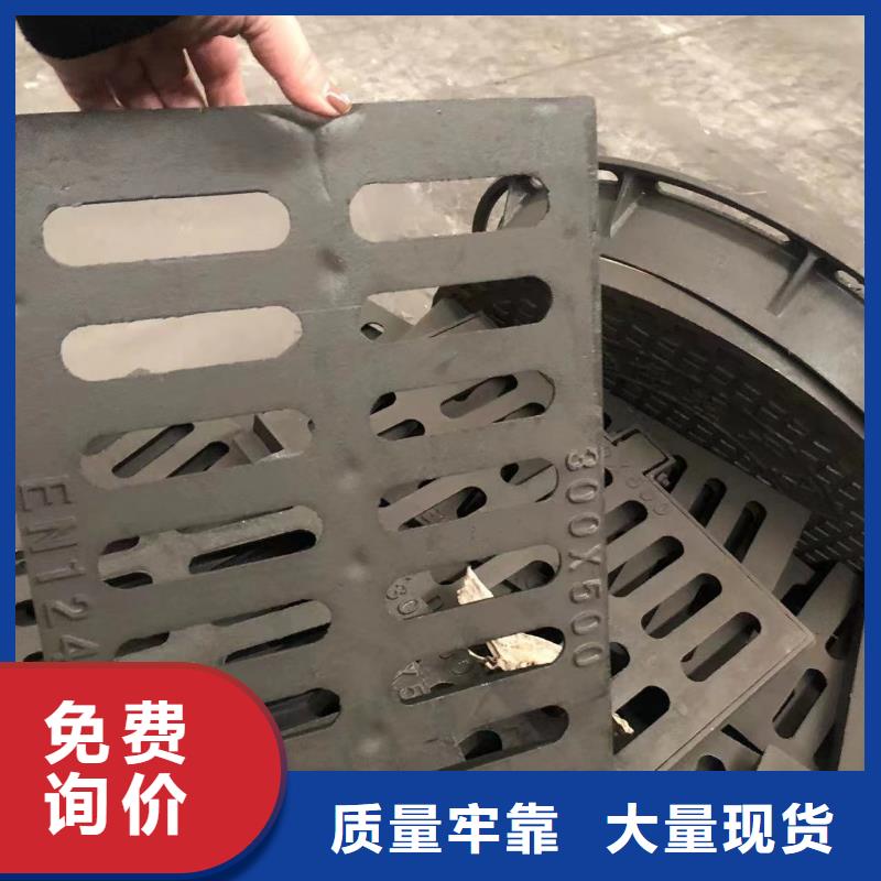 铸铁井盖现货供应