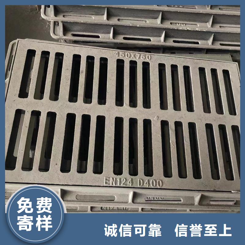 铸铁井盖圆形井盖大量现货