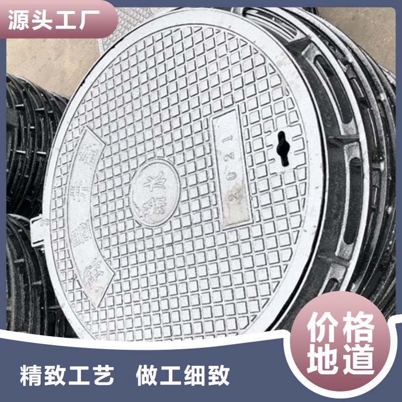 铸铁井盖圆形井盖大量现货