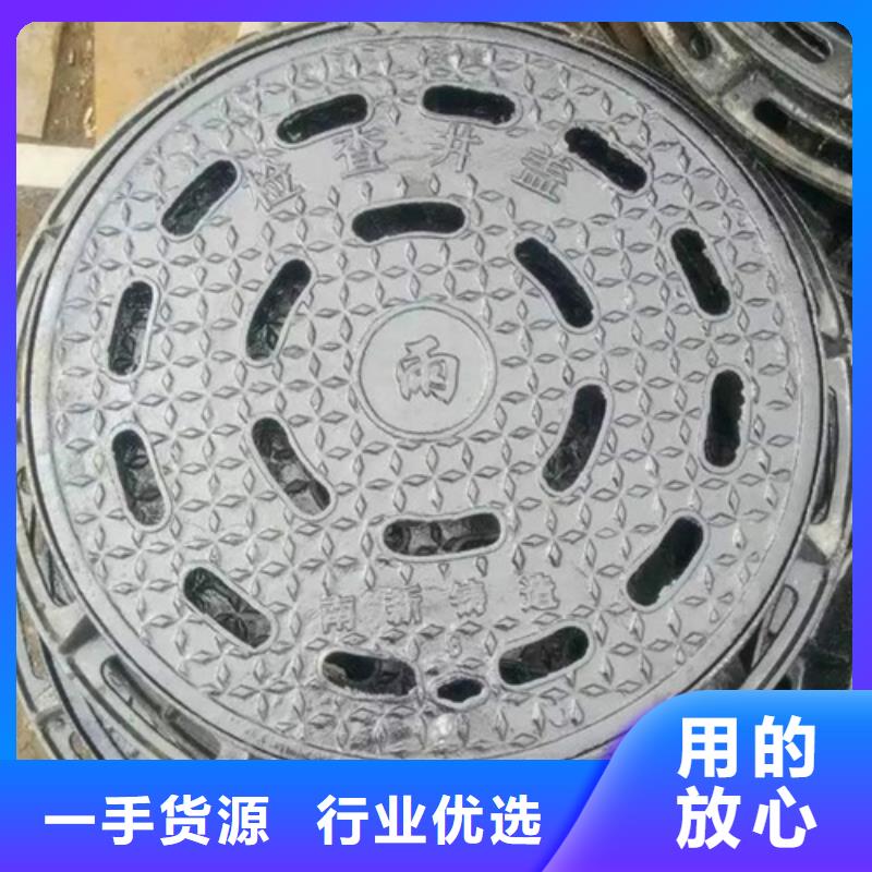 铸铁井盖现货供应