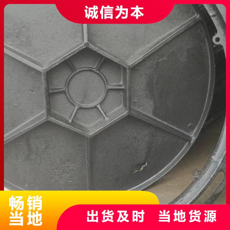1000球墨铸铁圆井靠谱厂家