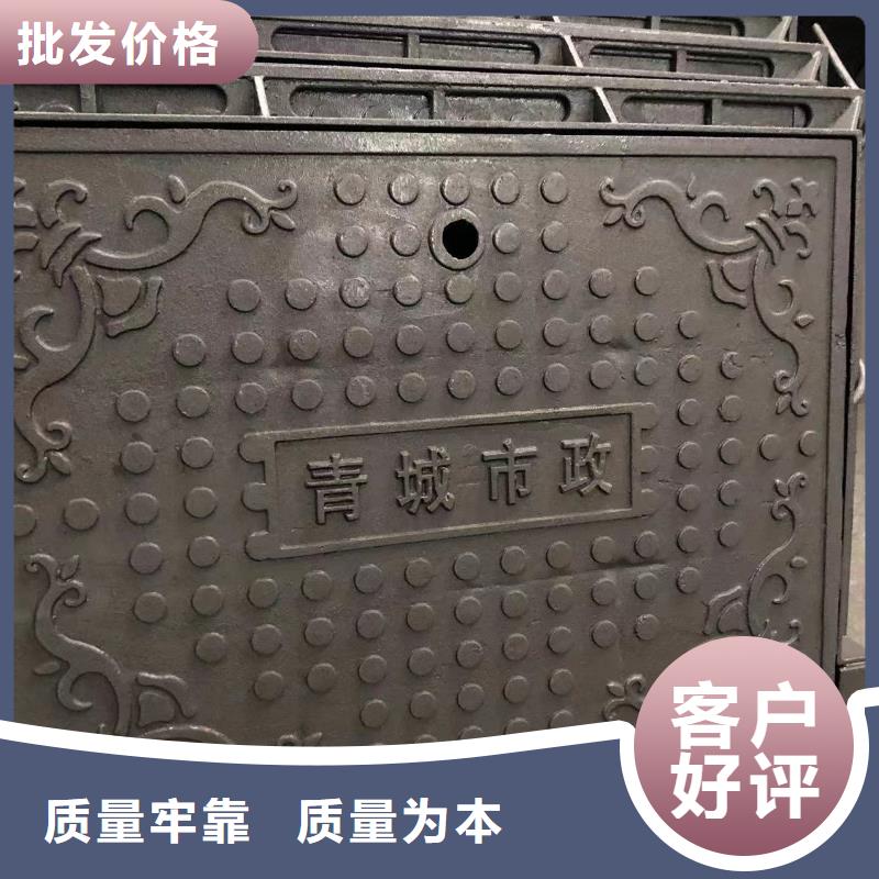 球墨铸铁单片欢迎来电