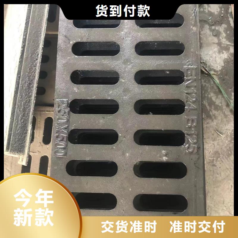 1000球墨铸铁圆井靠谱厂家
