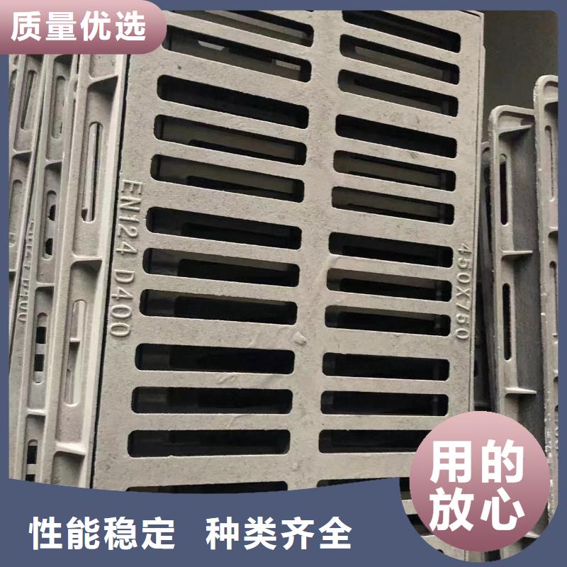 铸铁井盖圆形井盖大量现货