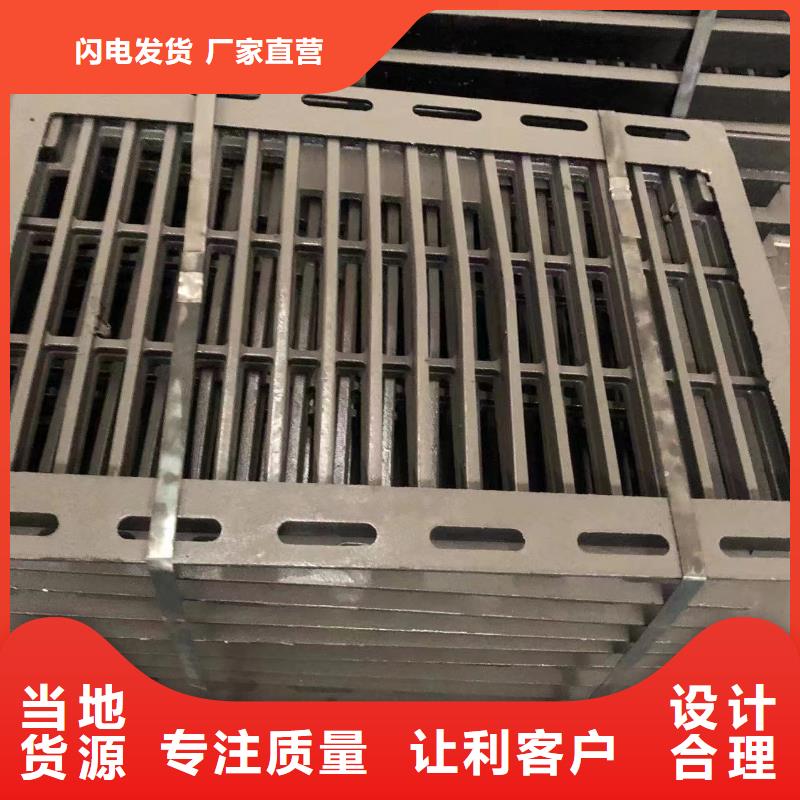 1000球墨铸铁圆井靠谱厂家