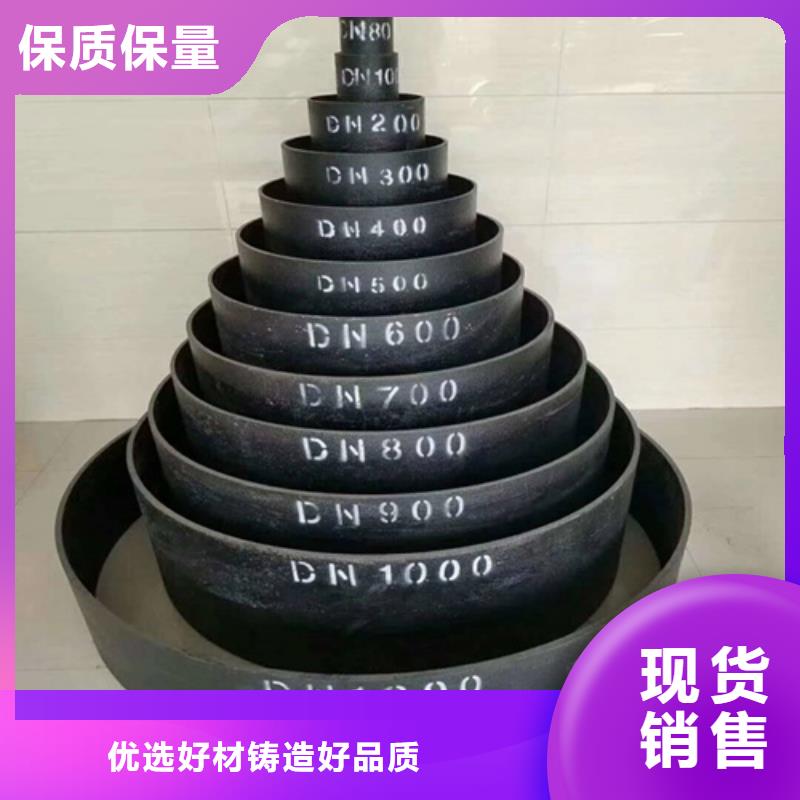 【球墨井盖球墨铸铁井盖品类齐全】