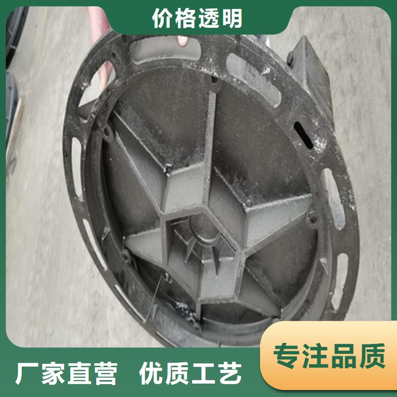 球墨井盖排水沟盖板一件也发货